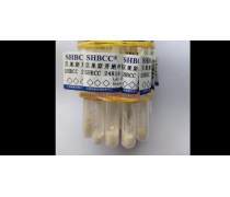 生物制品 生命科學的智慧結(jié)晶與應(yīng)用前沿